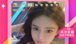 无限看片直播aPP,畅享海量影视资源，打造个性化观影体验